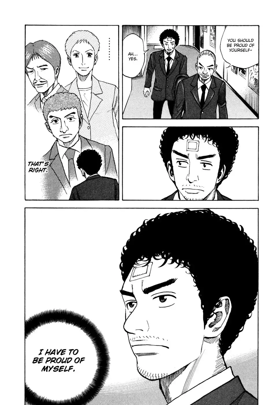 Uchuu Kyoudai Chapter 72 11